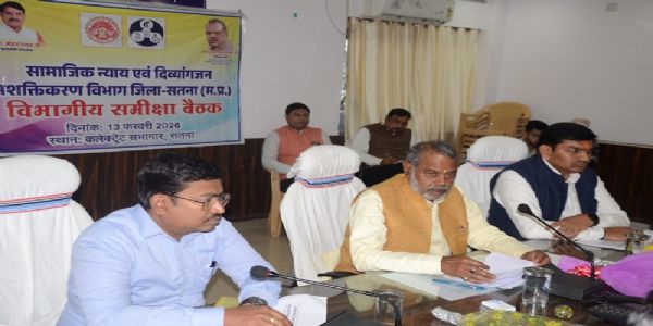 अधिकारी मित्र बनकर किसानों को उद्यानिकी के लिए करें प्रोत्साहित : मंत्री कुशवाह