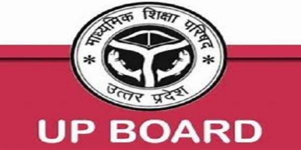 गौतम बुद्ध नगर में 60 केंद्रों पर 18 फरवरी से होगी यूपी बोर्ड की परीक्षा, तैयारियां पूरी