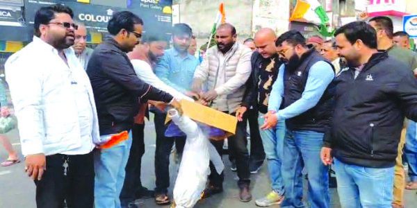 कांग्रेस ने किया प्रदर्शन