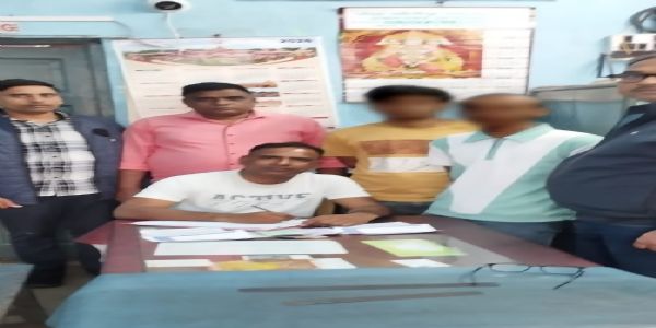 आरपीएफ बालिचक अवैध टिकट मामले में दो किशोर हिरासत में