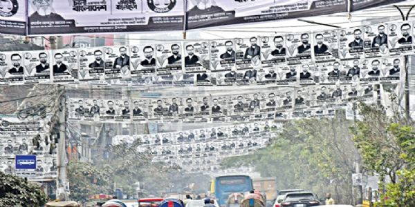 बांग्लादेश में बीएनपी सरकार बनाने को तैयार