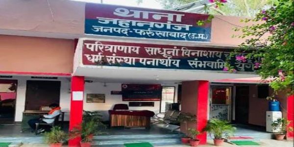 फर्रुखाबाद में आलू खोद रहे किसान की खेत में हत्या