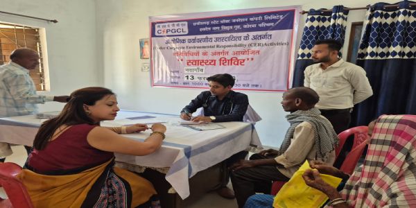 कोरबा: शिविर में ग्रामाणों को चिकित्सा विशेषज्ञों ने दिए बीमारियों से बचाव के परामर्श
