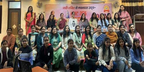 नारी शक्ति से नव भारत का उदय है केंद्रीय बजट