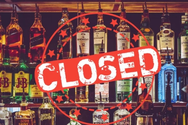 सोमवार साढ़े तीन सौ शराब की दुकानें बंद करने का ऐलान