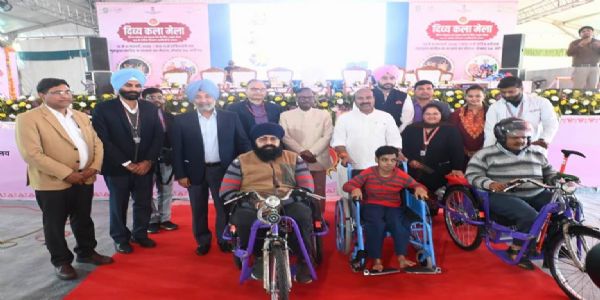 29वां दिव्य कला मेला सिर्फ़