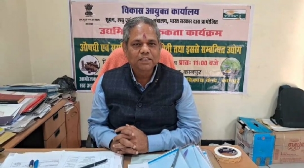 एफएफडीसी कानपुर के सहायक निदेशक डॉ. भक्ति विजय शुक्ला की फ़ाइल फोटो