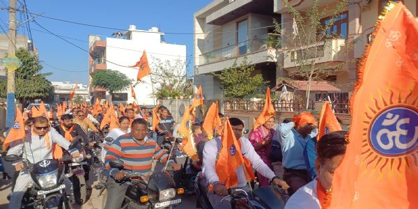 हिंदू सम्मेलन की पूर्व संध्या पर मुरलीपुरा में निकली वाहन रैली