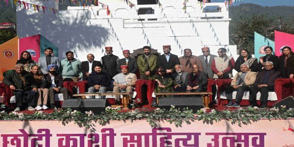 मंडी के प्रथम लिटरेचर फेस्टिवल छोटी काशी साहित्य उत्सव’ का सफल आयोजन