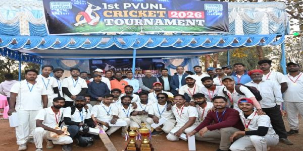पीवीयूएनएल सीएसआर पहल के तहत फाइनल टूर्नामेंट सम्पन्न