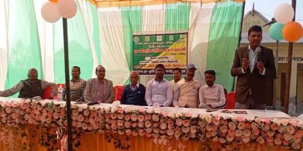 जैविक कृषि मेला व प्रदर्शनी में किसानों ने सीखे जैविक खेती के गुण