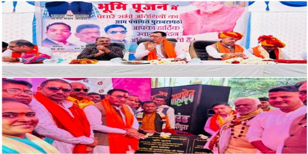 राजगढ़ःमंत्री पंवार ने पांच पंचायतों को दी एक करोड़ 76 लाख से अधिक के विकास कार्यों की सौगात