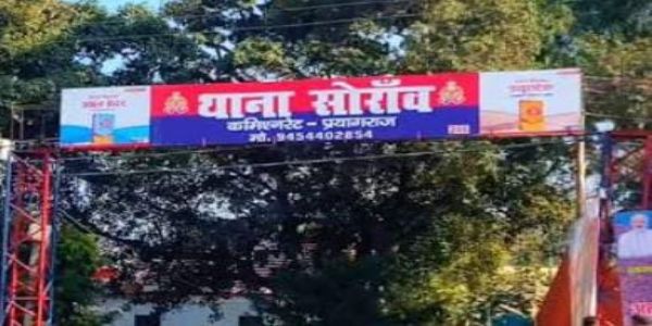 सड़क दुघर्टना में अधिवक्ता की गई जान