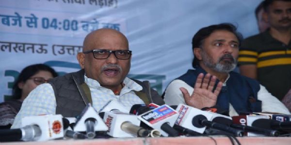 मनरेगा के मुद्दे पर 17 फरवरी विधानसभा का घेराव करेंगी कांग्रेस