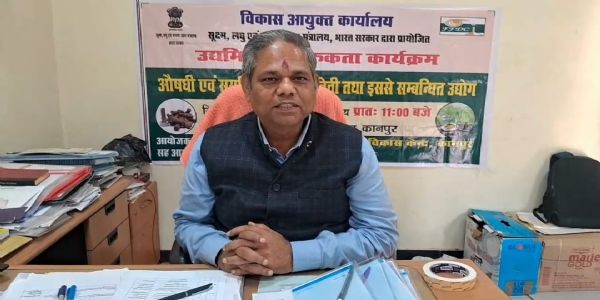 युवाओं के लिए अरोमा उद्योग में स्टार्टअप के नए रास्ते : डॉ. भक्ति विजय शुक्ला