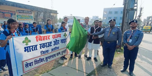 स्काउट गाइड के 50 सदस्यों की टीम सुन्दरनाथ धाम हुए रवाना