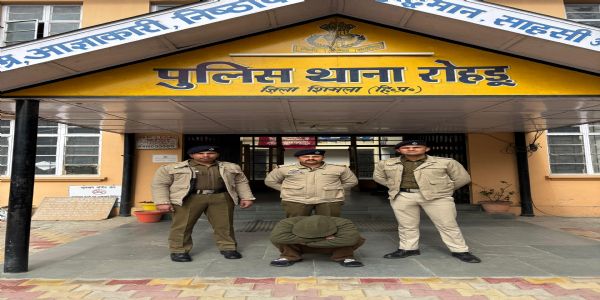 शिमला पुलिस ने नेपाल सीमा से पकड़ा चिट्टा सप्लायर