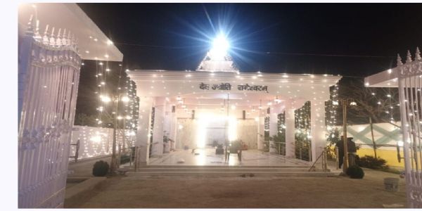 नालंदा जिले में महाशिवरात्रि महोत्सव के लिए पांच क्विंटल लड्डू का बना भोग