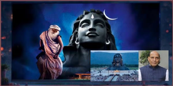 राजनाथ सिंह की फाइल फोटो राजनाथ सिंह की फाइल फोटो