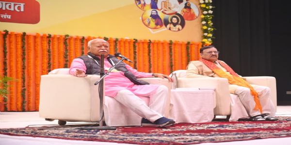 संघ की दृष्टि पूर्णतया भारतीय चिंतन पर आधारित : डॉ० मोहन राव भागवत