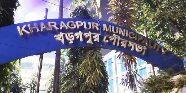 खड़गपुर नगरपालिका में 15 से 26 फरवरी तक युवा साथी कैंप