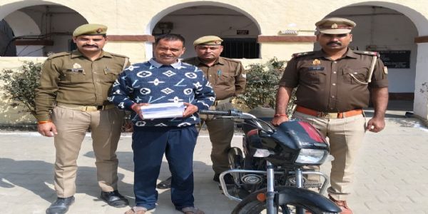 बिना नंबर प्लेट बाइक से स्मैक की तस्करी, हिस्ट्रीशीटर गिरफ्तार; 50 लाख की खेप बरामद