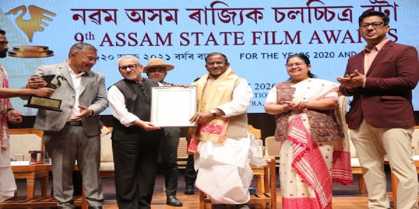 राज्यपाल वर्ष 2020 और 2021 के लिए 9वें असम स्टेट फिल्म अवॉर्ड्स में हुए शामिल