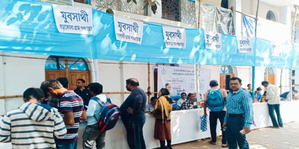 खड़गपुर में ‘युवसाथी’ योजना के लिए आवेदन शुरू