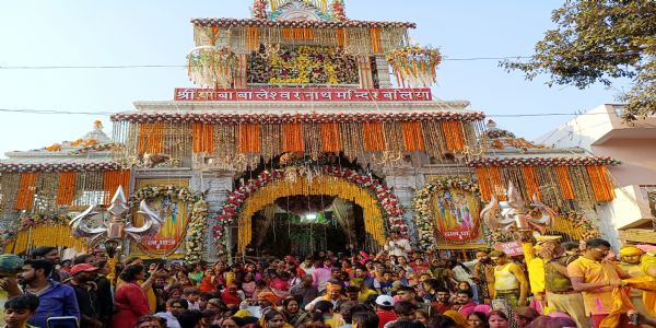 महाशिवरात्रि : बलिया में बाबा बालेश्वरनाथ की निकली बारात