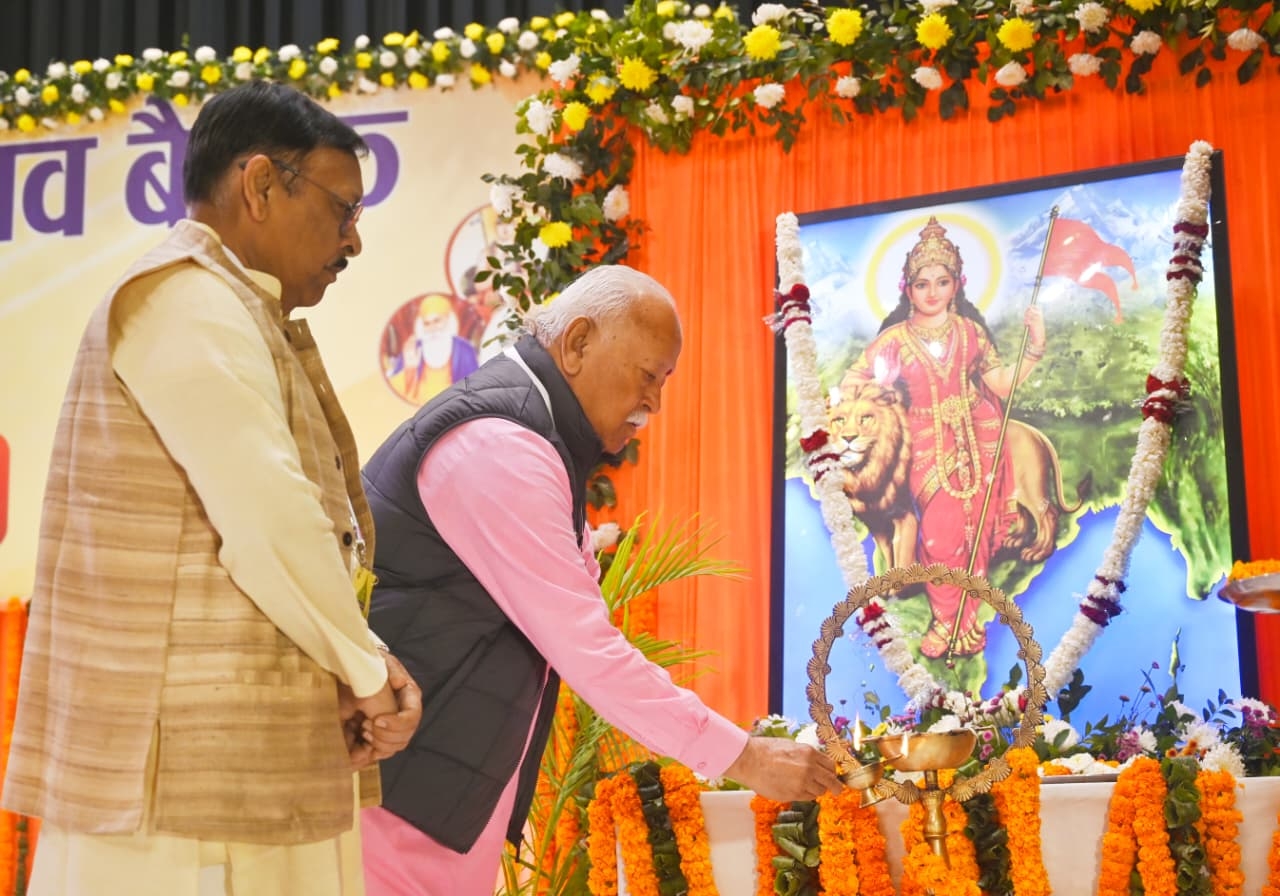 संघ की दृष्टि पूर्णतया भारतीय चिंतन पर आधारित : डॉ० मोहन राव भागवत