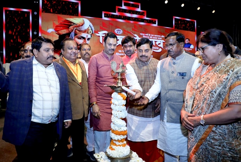 विक्रमोत्सव-2026 का शुभारंभ करते हुए मुख्यमंत्री विक्रमोत्सव-2026 का शुभारंभ करते हुए मुख्यमंत्री