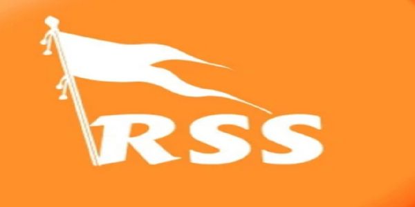 Rss