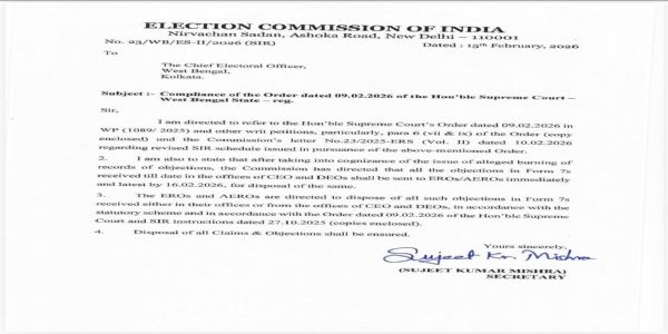 चुनाव आयोग की कार्रवाई से मजबूत होगा लोकतंत्र :  अमित मालवीय