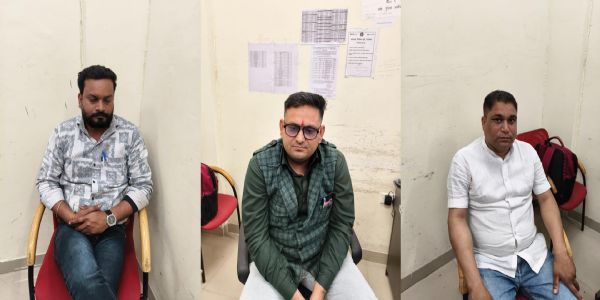 नगर निगम में एसीबी की कार्रवाई, दो पशु चिकित्सा अधिकारी व संविदाकर्मी गिरफ्तार