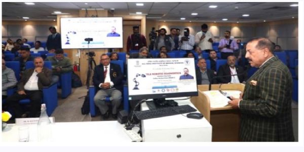 डॉ जितेंद्र सिंह