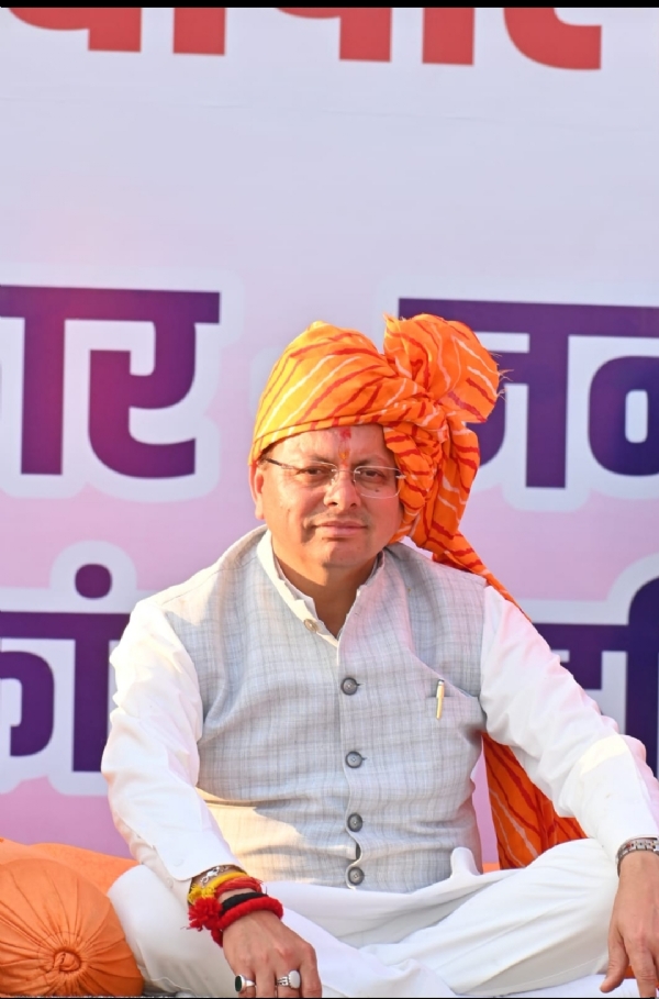 मुख्यमंत्री पुष्कर सिंह धामी चौपाल कार्यक्रम में। मुख्यमंत्री पुष्कर सिंह धामी चौपाल कार्यक्रम में।