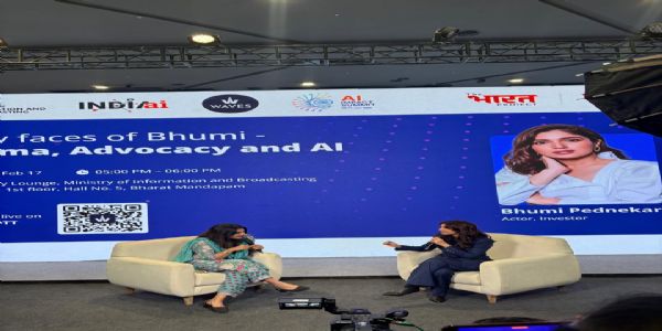 अभिनेत्री भूमि पेडनेकर
