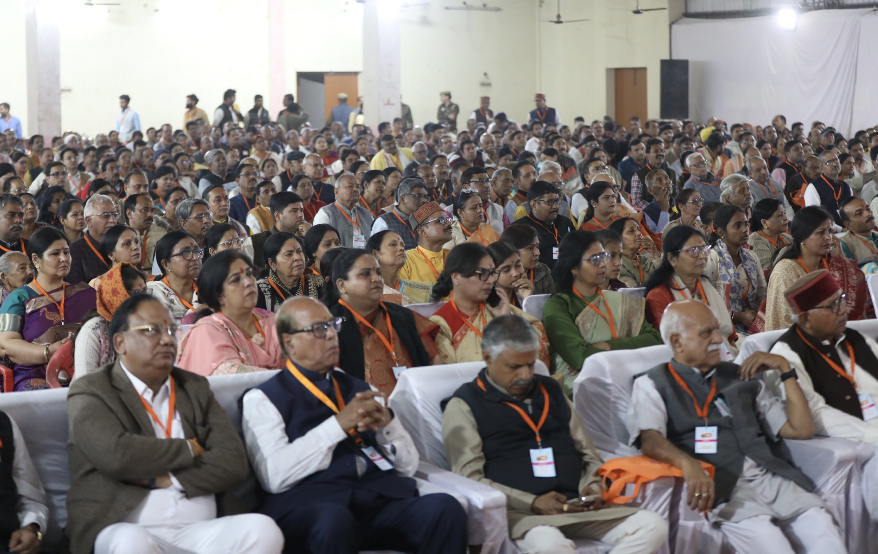 कार्यक्रम में उपस्थित जन