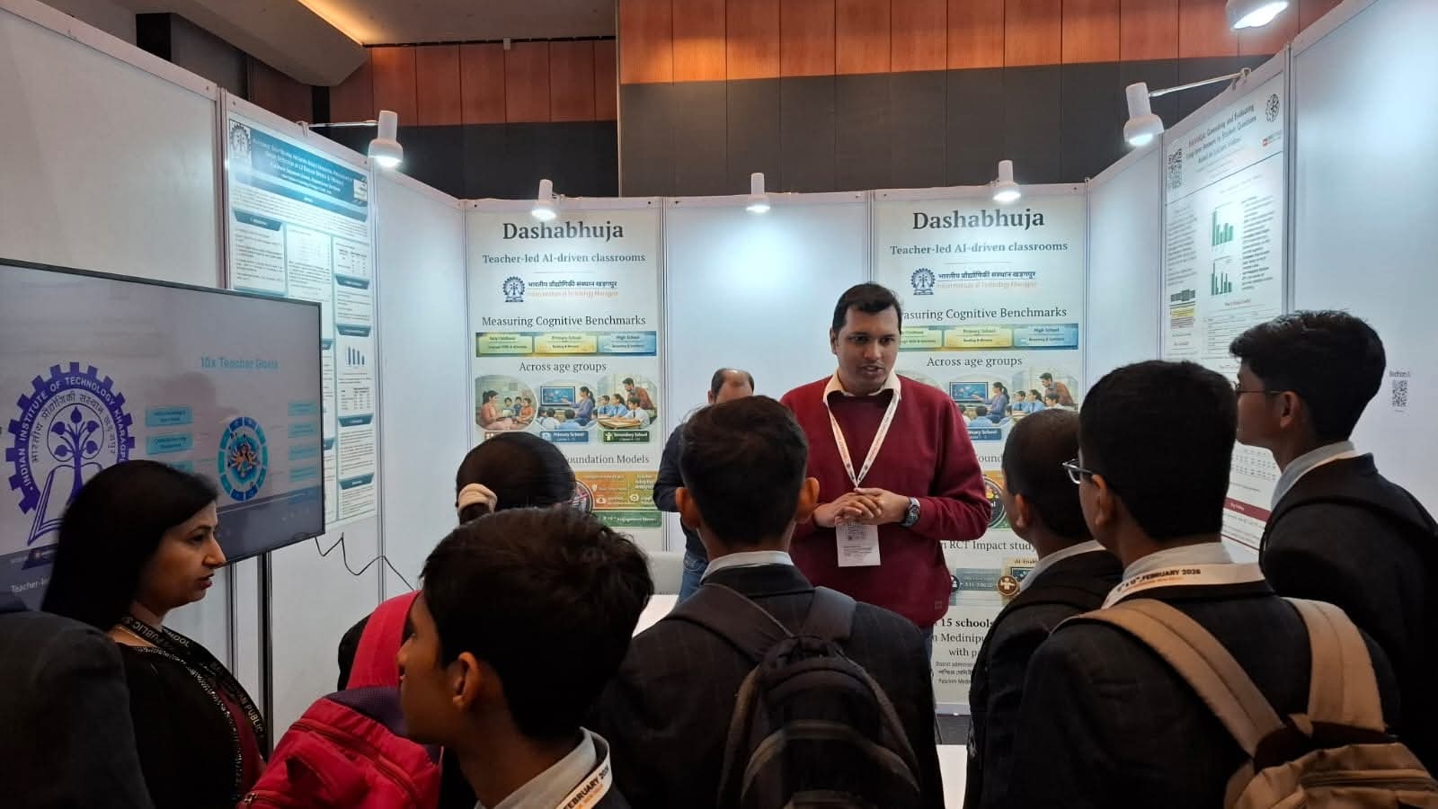 आई आई टी खड़गपुर दिल्ली में आई आई टी खड़गपुर दिल्ली में