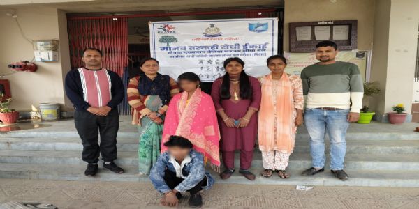 नेपाली मानव तस्कर के चंगुल से नाबालिग लड़की काे किया गया रेस्क्यू