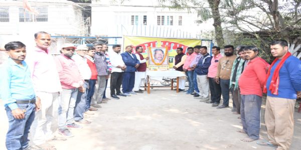 भारत रत्न पूर्व मुख्यमंत्री जननायक कर्पूरी ठाकुर की 38 वीं पुण्यतिथि पर कार्यक्रम आयोजित