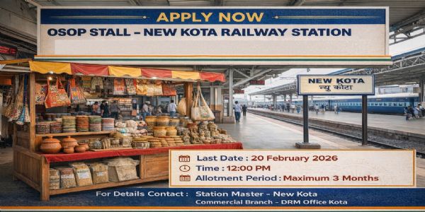 स्थानीय उत्पादों को मिलेगा नया बाजार, न्यू कोटा स्टेशन पर ओएसओपी स्टॉल