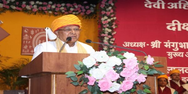 राजनीतिक शुचिता, महिला सशक्तिकरण और सेवा की त्रिमूर्ति थीं देवी अहिल्याबाई होलकर : राज्यपाल पटेल