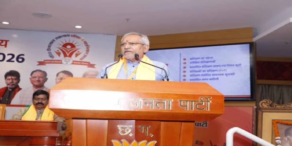 रायपुर : वैचारिक अधिष्ठान के लिए प्रशिक्षण जरूरी : के. सी. पटेल