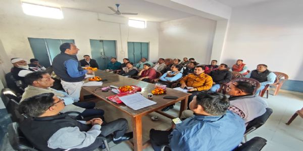 उत्तर प्रदेशीय प्राथमिक शिक्षक संघ ने टीईटी अनिवार्यता के खिलाफ बनाई रणनीति