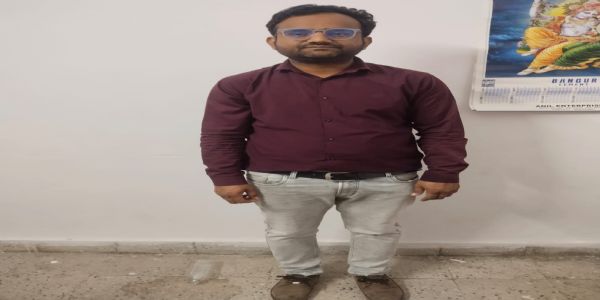 कनिष्ठ तकनीकी सहायक 80 हजार की रिश्वत लेते गिरफ्तार