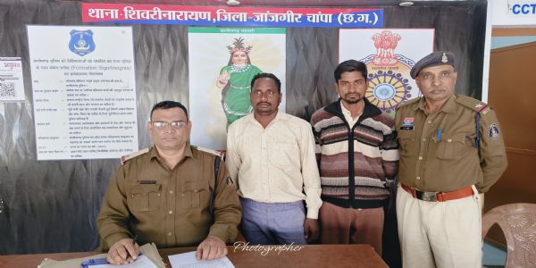 शासकीय कार्य में बाधा और मारपीट करने वाले दो आरोपित गिरफ्तार, जेसीबी और मोटरसाइकिल जब्त