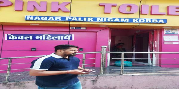 शौचालयों में एक सप्ताह के अंदर व्यवस्थाएं सुनिश्चित कराएं : आयुक्त