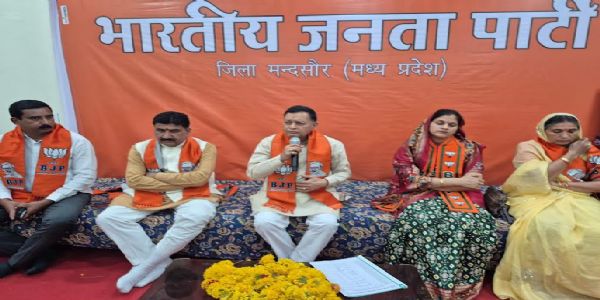 मंदसौरः नवनियुक्त भाजपा जिला संगठन प्रभारी का नगर आगमन पर हुआ भव्य स्वागत