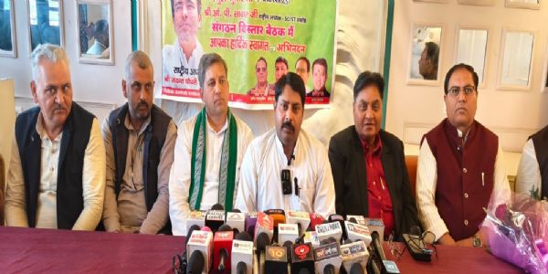 राजा बने रालोद के एससी एसटी प्रकोष्ठ के प्रदेश अध्यक्ष